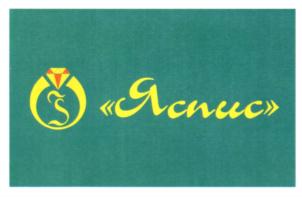 «Аспис»