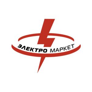 ЭЛЕКТРО МАРКЕТ