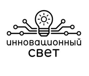 Товарный знак № 805492