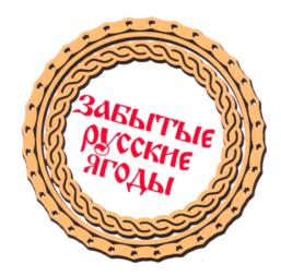 Товарный знак № 805590