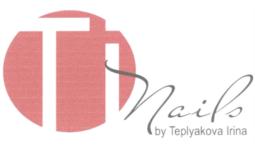 Nails by Teplyakova Irina