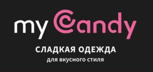 myCandy СЛАДКА ОДЕЖДА для вкусного стиля
