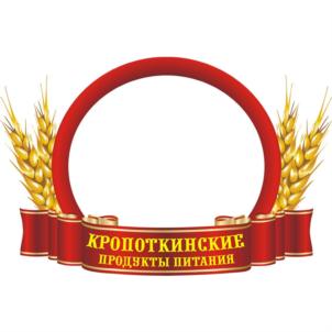 КРОПОТКИНСКИЕ ПРОДУКТЫ ПИТАНИЯ