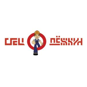 ЦЕЛЬ ОБЫСКИ