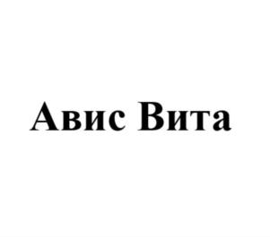 Товарный знак № 806279