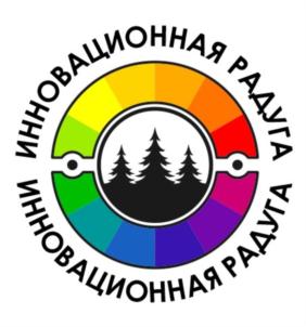 ИННОВАЦИОННАЯ РАДУГА ИННОВАЦИОННАЯ РАДУГА