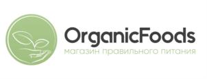 OrganicFoods магазин правильного питания