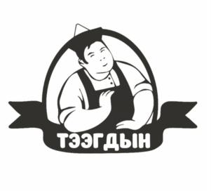 ТЭЗГДЫН