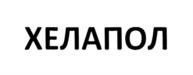 Товарный знак № 806422