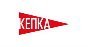 КЕПКА