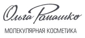 Товарный знак № 806648