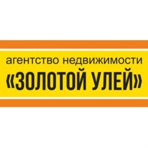 агентство недвижимости «ЗОЛОТОЙ УЛЕЙ»