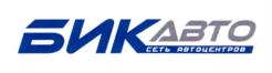 БИКАВТО СЕТЬ АВТОЦЕНТРОВ
