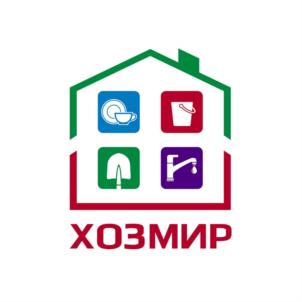 ХОЗМИР