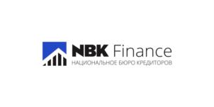 NBK Finance НАЦИОНАЛЬНОЕ БЮРО КРЕДИТОВ