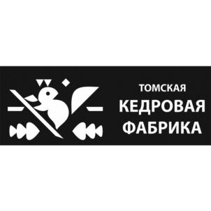 ТОМСКАЯ КЕДРОВАЯ ФАБРИКА