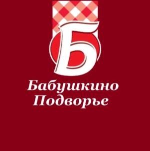Б Бабушкино Подворье