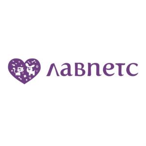 Лавнетс