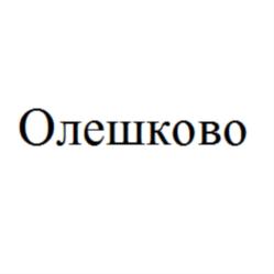 Товарный знак № 809637