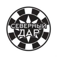 СЕВЕРНЫЙ ДАР
