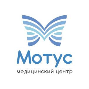 Мотус медицинский центр
