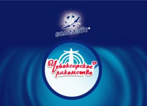 Велгасайс Удмуртское лакомство