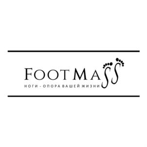 FOOT MASS НОГИ - ОПОРА ВАШЕЙ ЖИЗНИ