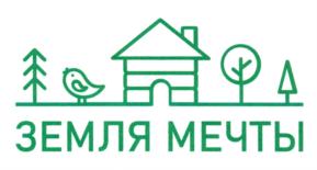 ЗЕМЛЯ МЕЧТЫ