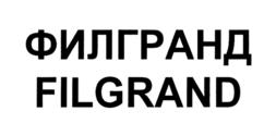 Товарный знак № 810494