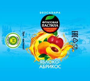 Товарный знак № 810827