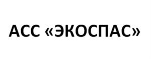 Товарный знак № 810957