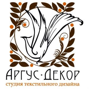АРГУС·ДЕКОР студия текстильного дизайна