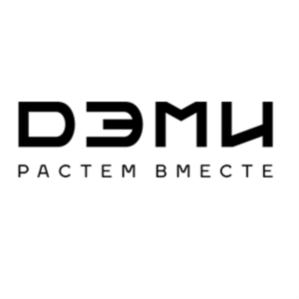 ДЕМИ РАСТЕМ ВМЕСТЕ