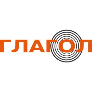 ГЛАГОЛ
