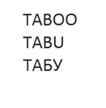 TABOO TABU ТАБУ