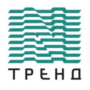 ТРЕНД