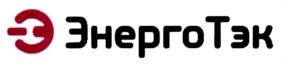 ЭнергоТэк
