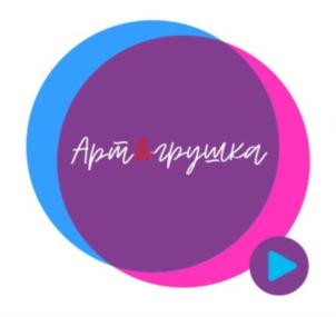 Арт&грушка