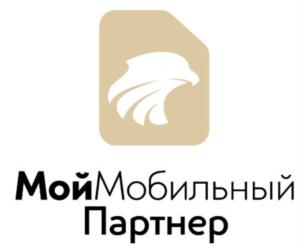 МойМобильный Партнер