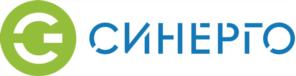 СИНЕРГО