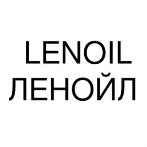 Товарный знак № 812951