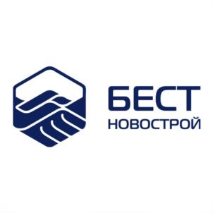 БЕСТ НОВОСТРОЙ