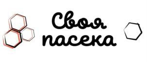 Своя пасека