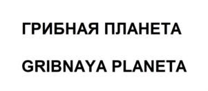 Товарный знак № 813650