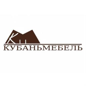 КУБАНЬМЕБЕЛЬ