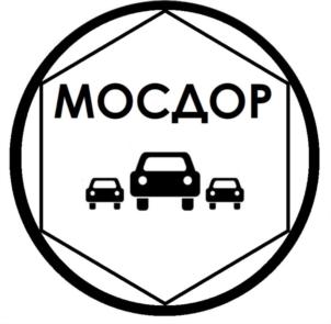 МОСДОР