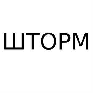 Товарный знак № 814107