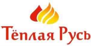 Тёплая Русь