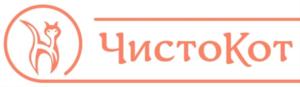 ЧистоКот
