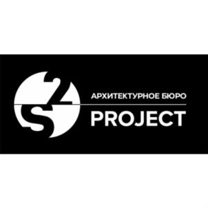 АРХИТЕКТУРНОЕ БЮРО S24 PROJECT